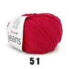 YarnArt Jeans (50g/160M) 51 beere Produktbild-Vorschau 1