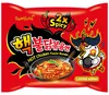 SamYang Buldak 2x Pikantny Gorący Kurczak Ramen Instant Podgląd zdjęcia produktu 1
