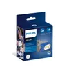 A product box for a Philips LED headlamp. Náhled obrázku produktu