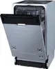 Gorenje - GV561D10 - vollintegrierbarer Geschirrspüler - 45 Produktbild-Vorschau 10