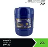 A blue plastic drum of engine oil is shown against a white background. Produktbild-Vorschau