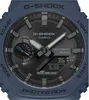 Close-up of a Casio G-Shock watch face. Produktbild-Vorschau