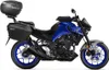 System mocowania SHAD 3P (boczny) - odpowiedni dla Yamaha Podgląd zdjęcia produktu 2