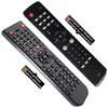 Ersatz Fernbedienung für Teufel KB 62 RC | KB 62 CR | Kombo Produktbild-Vorschau 2