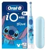 Braun KIDS-STITCH Anteprima dell’immagine prodotto 4