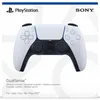 Manette sans fil DualSense pour PS5 de Sony Voir les images du produit 10