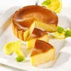 Cakees Frischkäsekuchen Lemon Produktbild-Vorschau 2