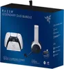 Razer Legendary Duo Bundle PS5 Quick Charging + Kaira Produktbild-Vorschau 5