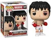 Rocky 45th - Rocky Balboa 1177 - Funko Pop! Produktbild-Vorschau 5