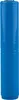 A close-up studio shot of a blue cylindrical battery. Produktbild-Vorschau