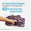 HP 728 300 ml Matte Black DesignJet Ink Cartridge Cartuccia Anteprima dell’immagine prodotto 22