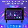 6+128G 9"Autoradio Android12 Für Mercedes-Benz SLK Class Produktbild-Vorschau 2