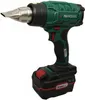 PARKSIDE® Akumulatorowa dmuchawa na gorące powietrze 20 V Podgląd zdjęcia produktu 2