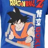 Anime Dragonball Super Goku Jungen kurzarm T-Shirt Shirt – Produktbild-Vorschau 4