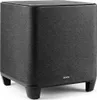 Denon DENONHOMESUBBKE, Aktívny subwoofer, 2,4 - 5 Hz, Náhľad obrázku produktu 5