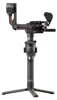 DJI RS 2 Pro Combo, Ręczny stabilizator do kamery, Czarny, Podgląd zdjęcia produktu 35