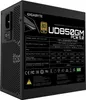 A black computer power supply unit with a label showing its specifications. Náhľad obrázku produktu