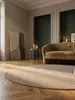 Teppich Beige rund Textur Nahaufnahme Detail Produktbild-Vorschau