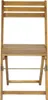 riess-ambiente Outdoor Balkon Stuhl BALI natur honey Produktbild-Vorschau 6