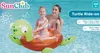 SUN CLUB Aufblasbarer Sitz Schildkröte Produktbild-Vorschau 4