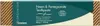 Himalaya Herbals Bio-Zahnpasta Neem & Granatapfel Produktbild-Vorschau 7