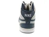 The back view of a Nike sneaker. Anteprima dell’immagine prodotto
