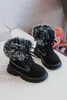 Kinder Gefütterte Schnürstiefel Mit Reißverschluss Schwarz Produktbild-Vorschau 3