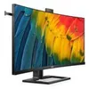 Philips 40B1U6903CH - 6000 Series - LED-Monitor - gebogen - Produktbild-Vorschau 16