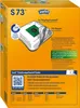 Swirl S 73 MP Plus AirSpace Produktbild-Vorschau 4