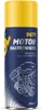 MANNOL Motorreiniger 9671 Spraydose 450ml Produktbild-Vorschau 2