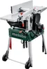 Metabo Hobelmaschine HC 260 C  - 2,2 WNB 2,2kW Produktbild-Vorschau 6