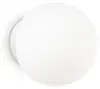 Ideal Lux MAPA BIANCO G9 applique ⌀150mm dimmerabile bianco Anteprima dell’immagine prodotto 1