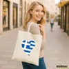 Huuraa Jutebeutel Griechenland Flagge Herz 10 Liter Natural Produktbild-Vorschau 2