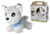 SIMBA Chi Chi Amour Joyeux Husky 589-0050 Voir les images du produit 1