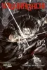 Kagurabachi 2 Produktbild-Vorschau 2