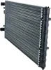 NRF 54696 Kühler Wasserkühler Motorkühler für VW PASSAT Produktbild-Vorschau 3