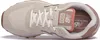 New Balance Medium Moyen Sportschuh Beige Produktbild-Vorschau 4
