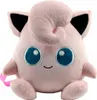 Pokémon Pummeluff Plüschrucksack Kinder Rucksack mit Produktbild-Vorschau 5