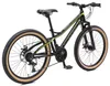 Bikestar Jugendfahrrad Mountainbike 24 Zoll Schwarz & Grün Produktbild-Vorschau 11