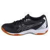 Asics Gel-Rocket 11 Black/Red Alert Black/Red Alert 40 Produktbild-Vorschau 2