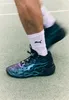 PUMA MB.04 Reflections - LaMelo Ball - Herren Sneakers Produktbild-Vorschau 9