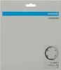 SHIMANO Plateau de pédalier "CUES" FC-U8000-2 4-bras, pour Voir les images du produit 3
