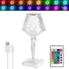 (Weinglas) Crystal Diamond Tischlampe, 16 Farben Produktbild-Vorschau 6