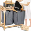 Wäschekorb - 2 x 30 L - Aus Bambus - Zwei Kammern - Produktbild-Vorschau 1