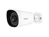 Foscam G2EP telecamera di sicurezza Bullet IP telecamera di Anteprima dell’immagine prodotto 1