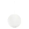 Pendel Japankugel, 1 x E27/75W, Reispapier, Ø 40 cm Produktbild-Vorschau 1