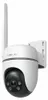 TP-Link Tapo TC40GW Full HD PanTilt Nachtsicht Outdoor IP Produktbild-Vorschau 1