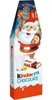 Kinder Schokolade Mini Riegel Weihnacht Edition aus Produktbild-Vorschau 7