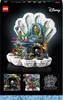 LEGO Disney Princess Arielles königliche Muschel Set aus Produktbild-Vorschau 8