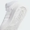 adidas Hoops 3.0 Mid Stiefel Weiß Produktbild-Vorschau 30